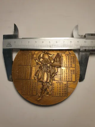 Medalla Calendario 1988