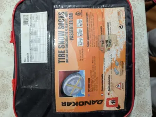 Fundas para nieve DANOKAR 215/45 R17