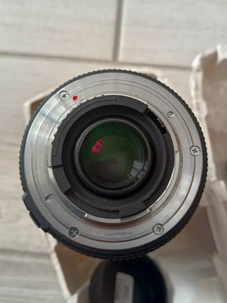 Sigma 70-300 DG per Nikon
