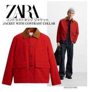 Chaqueta roja ZARA