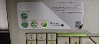 Acer Aspire 5715Z Portatile 15 pollici