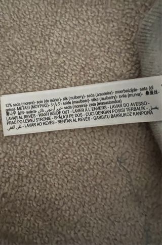 Jersey Massimo Dutti cuello barco gris