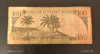 Billete 100 Fils Bahréin 1976