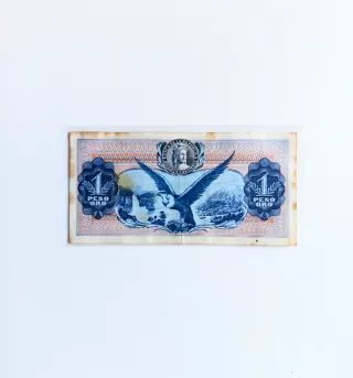 Billete REPOSICIÓN Colombia 1 Peso Oro 1974