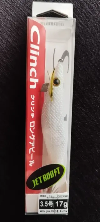 Shimano Clinch Jetboost 3.5 17g