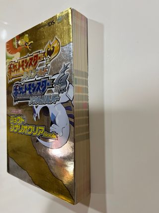 Guida e Pokédex Pokémon HeartGold e SoulSilver