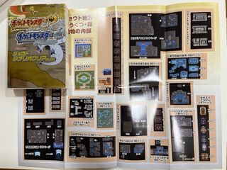 Guida e Pokédex Pokémon HeartGold e SoulSilver