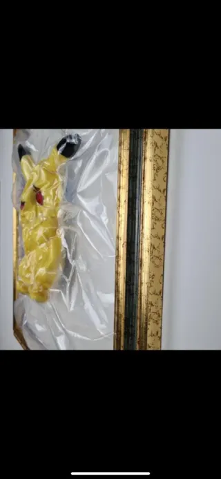 Santicri (1992) - Don't forget me, Pikachu