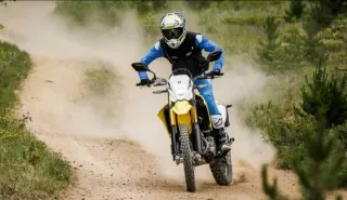 SUZUKI DR-Z 400 2026 NUEVA