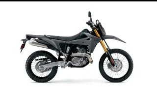 SUZUKI DR-Z 400 2026 NUEVA