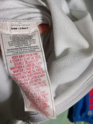 Maglia sportiva Nike Air ragazzo 14/15 anni