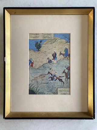 Reproducción enmarcada Mihr-u Mushtari, Bukhara