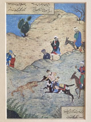 Reproducción enmarcada Mihr-u Mushtari, Bukhara