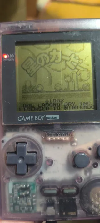 Game Boy Pocket Viola trasparente