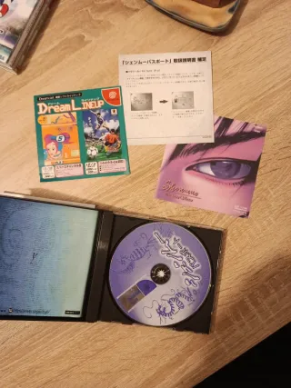 Shenmue dreamcast jap