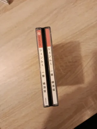 Shenmue dreamcast jap