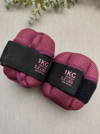 Pesas tobilleras Decathlon