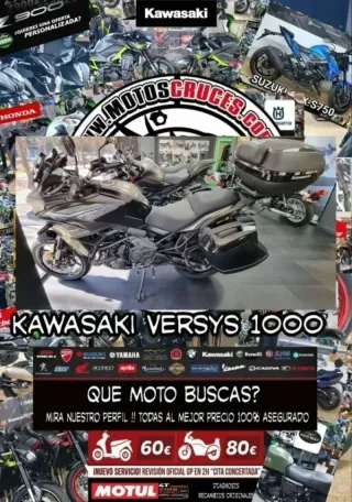 2026 OFERTA KAWASAKI ZX-6R/RR MIRA DESCRIPCIÓN