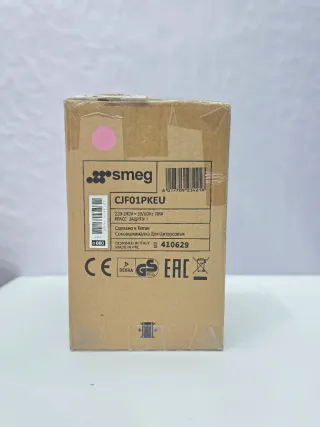 Combo Smeg NUEVO A ESTRENAR!!!