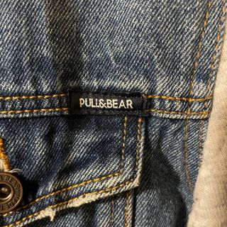 Cazadora vaquera Pull & Bear capucha gris