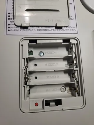 Nintendo Wii Fit Board