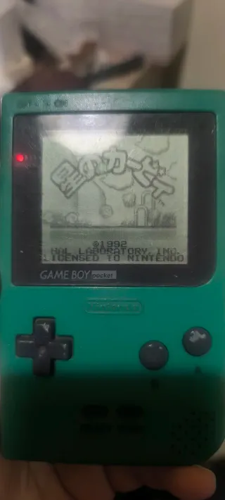 Game Boy Pocket con scatola (Edizione Giapponese)