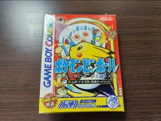 Pokemon Pinball Nintendo Game Boy Color