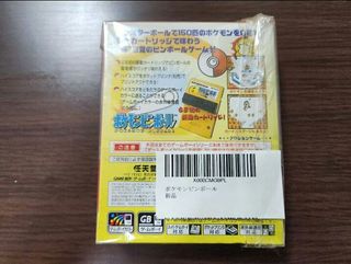 Pokemon Pinball Nintendo Game Boy Color