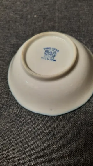 Piccola ciotola in porcellana giapponese