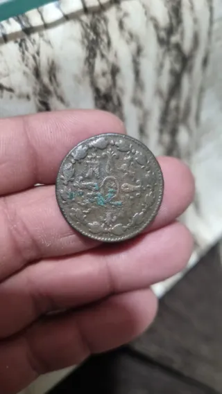 Moneda Antigua