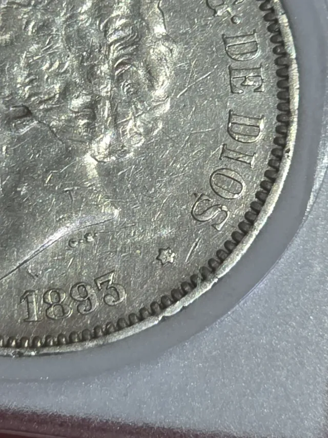 Moneda 5 Pesetas Plata 1893 Alfonso XIII