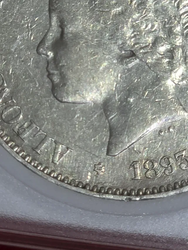 Moneda 5 Pesetas Plata 1893 Alfonso XIII