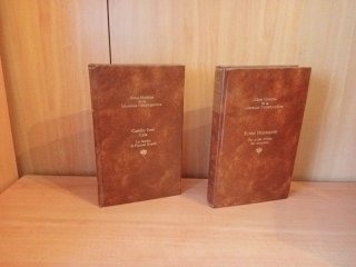 1 € Literatura contemporánea