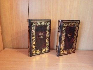 1 € Literatura contemporánea