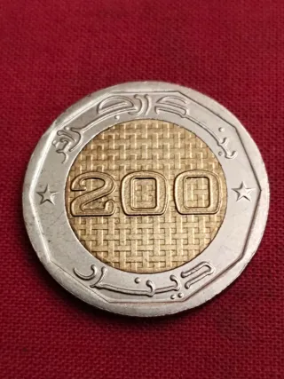 Moneda 200 Dinara Argelia 2020 Conmemorativa