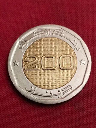 Moneda 200 Dinara Argelia 2020 Conmemorativa
