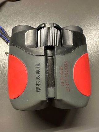 Binocolo 20x25 UCF con tracolla