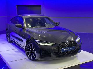 BMW Serie 4 420d Gran Coupe 140 kW (190 CV)
