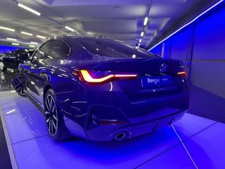 BMW Serie 4 420d Gran Coupe 140 kW (190 CV)