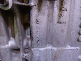 Motor peugeot 5fw 308 i (4a_, 1.6 16v rectp5569291