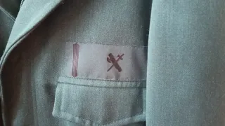 Tabardo Guardia Civil, obsoleto, años 80