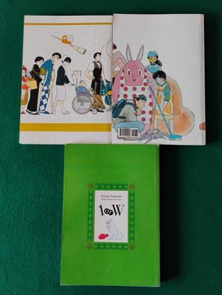 Rumic Short + Rumic Theater + 1 OR W [sashimiboyz]