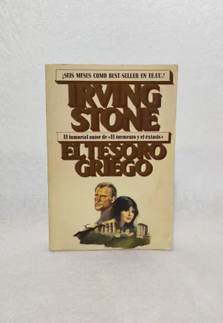 El tesoro griego