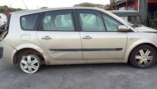 Despiece Renault Scenic