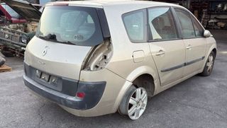 Despiece Renault Scenic