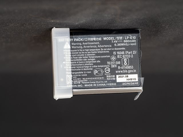 Batería Canon LP-E10