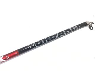 caña de pescar telescopica yokozuna ys4