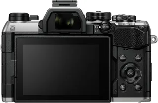 Cámara OM System OM-5 Mark II + Objetivo 12-45 Pro