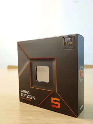 PROMO - PACK AM5 STARTER