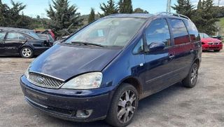 Ford 5m213503aa cremallera dirección galaxy 385778